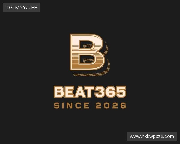 解读beat365登录入口